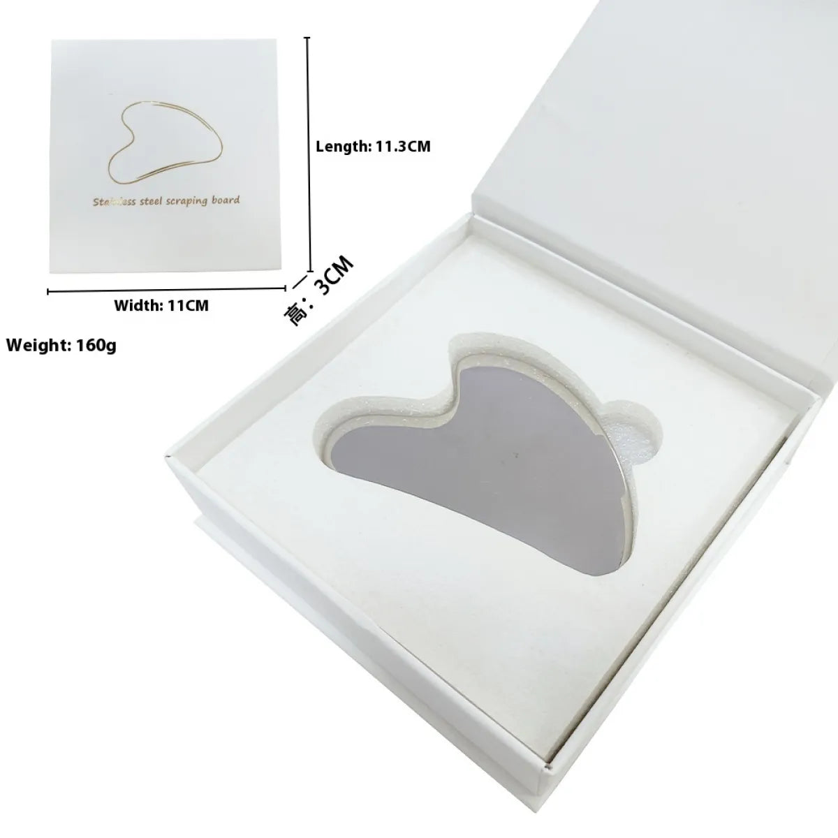 Stainless Steel Heart Gua Sha